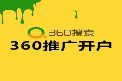 教育行业信息流推广：案例研究