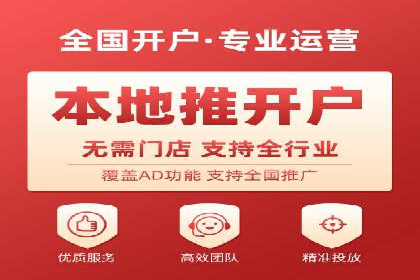 不同领域充值返点模式的差异与共性